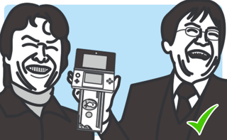 Illustration for article titled Kotaku 'Shop Contest: 3DS Warnings Winners